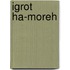 Igrot Ha-Moreh
