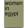 Women in Egypt by Moyra Dale