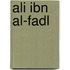 Ali ibn al-Fadl