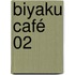 Biyaku Café 02