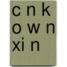 C N K O W N Xi N door S. Su Wikipedia
