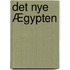 Det nye Ægypten