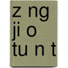 Z Ng Ji O Tu N T door S. Su Wikipedia
