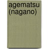 Agematsu (Nagano) by Jesse Russell