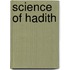 Science of Hadith