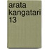 Arata Kangatari 13