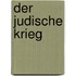 Der Judische Krieg
