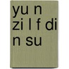 Yu N Zi L F Di N Su door S. Su Wikipedia
