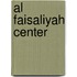 Al Faisaliyah Center