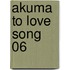 Akuma to love song 06