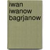 Iwan Iwanow Bagrjanow