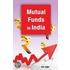 Mutual Funds in India