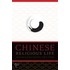 Chinese Religious Life