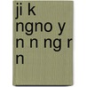 Ji K Ngno y N N Ng R N by S. Su Wikipedia