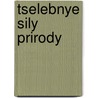 Tselebnye Sily Prirody by Sbornik