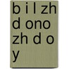 B I L Zh D Ono Zh D O y by S. Su Wikipedia