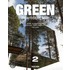 Green Architecture Now!
