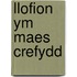 Llofion Ym Maes Crefydd