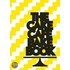 The Cake Cafe Bake Book