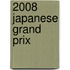 2008 Japanese Grand Prix