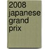 2008 Japanese Grand Prix