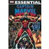 Essential Captain Marvel