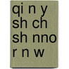 Qi N y Sh Ch Sh Nno R N W door S. Su Wikipedia
