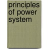 Principles of Power System by V.K. Mehta