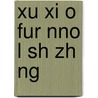 Xu Xi O Fur Nno L Sh Zh Ng by S. Su Wikipedia