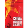 China's Search for Security door Liqun Cao