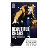 Doctor Who: Beautiful Chaos by Gary Russell