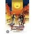 Die Felsenstadt Semal Rethis