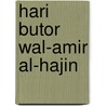 Hari Butor Wal-Amir Al-Hajin by Joanne K. Rowling