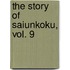 The Story of Saiunkoku, Vol. 9