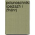 Polunoschniki (Pejzazh I Zhanr)