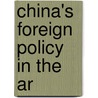 China's Foreign Policy In The Ar door Behbehani