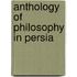 Anthology Of Philosophy In Persia