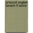 Artscroll English Tanach-fl-stone