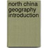 North China geography Introduction