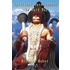 Spiritual Development the Hard Way