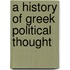 A History of Greek Political Thought