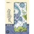 Quilted Collection Bible-niv-paisley