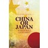 China or Japan: Which Will Lead Asia?