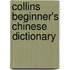 Collins Beginner's Chinese Dictionary