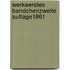 werkeerstes bandchenzweite auflage1861