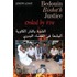 Bedouin Bisha'h Justice: Ordeal by Fire