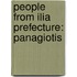 People from Ilia Prefecture: Panagiotis