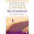 Muhammad Lp: A Story Of The Last Prophet