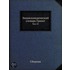 Entsiklopedicheskij Slovar' Granat Tom 55