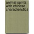 Animal Spirits with Chinese Characteristics